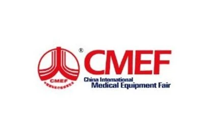 CMEF Šanchajus uždarytas 2025 m. Balandžio 11 d